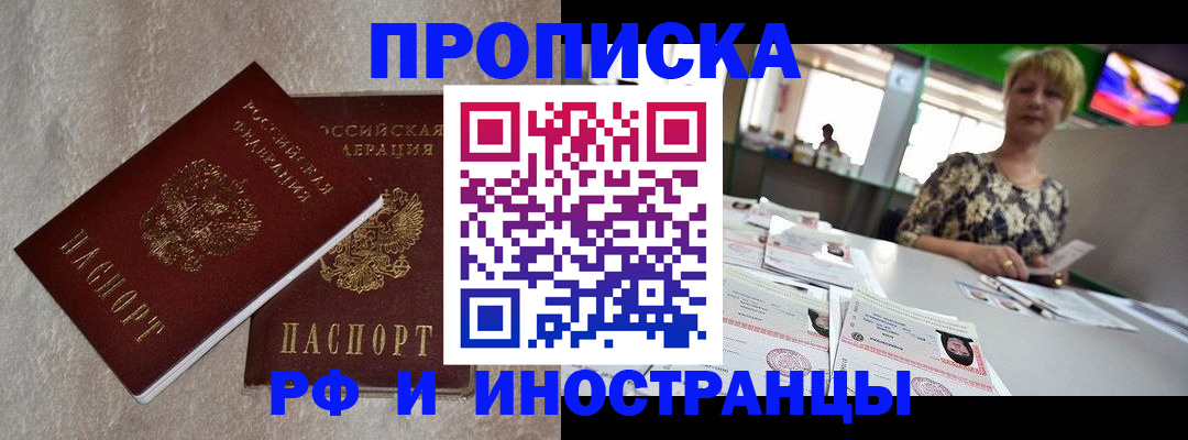 форма 3 в Кызыле